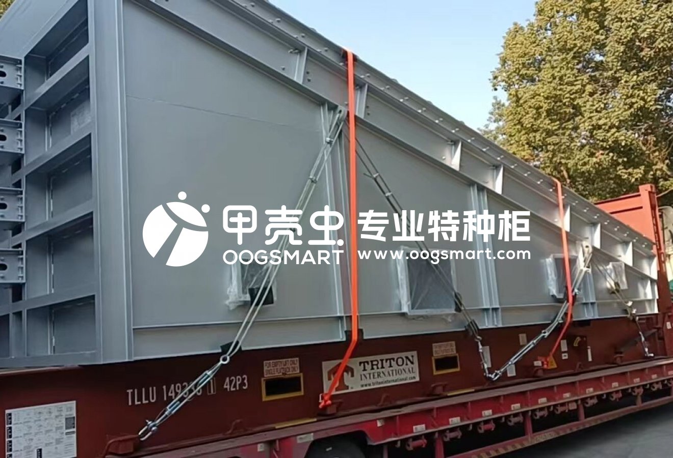 SHA-MUNDRA 1X40FR+3X40OT 排炉