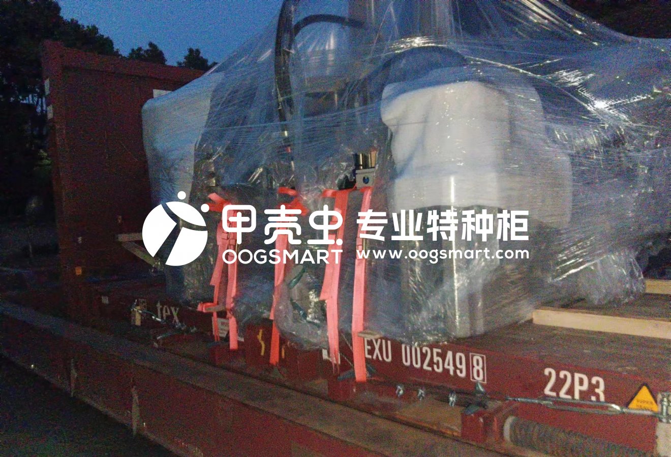 SHA-LAEM CHABANG 1X20FR+1X40FR 设备