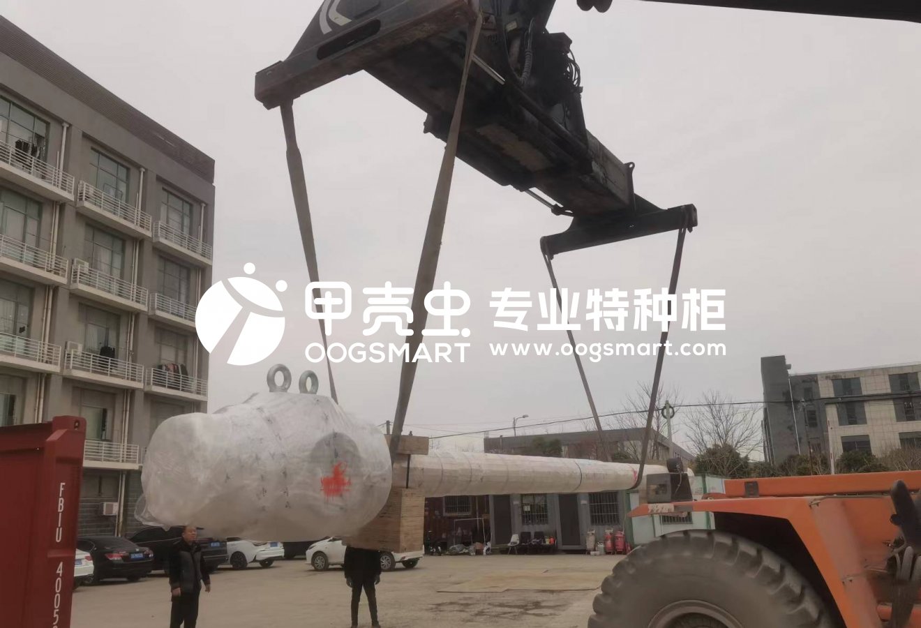 SHA-ROTTERDAM 1X40OT IG 可调距螺旋桨