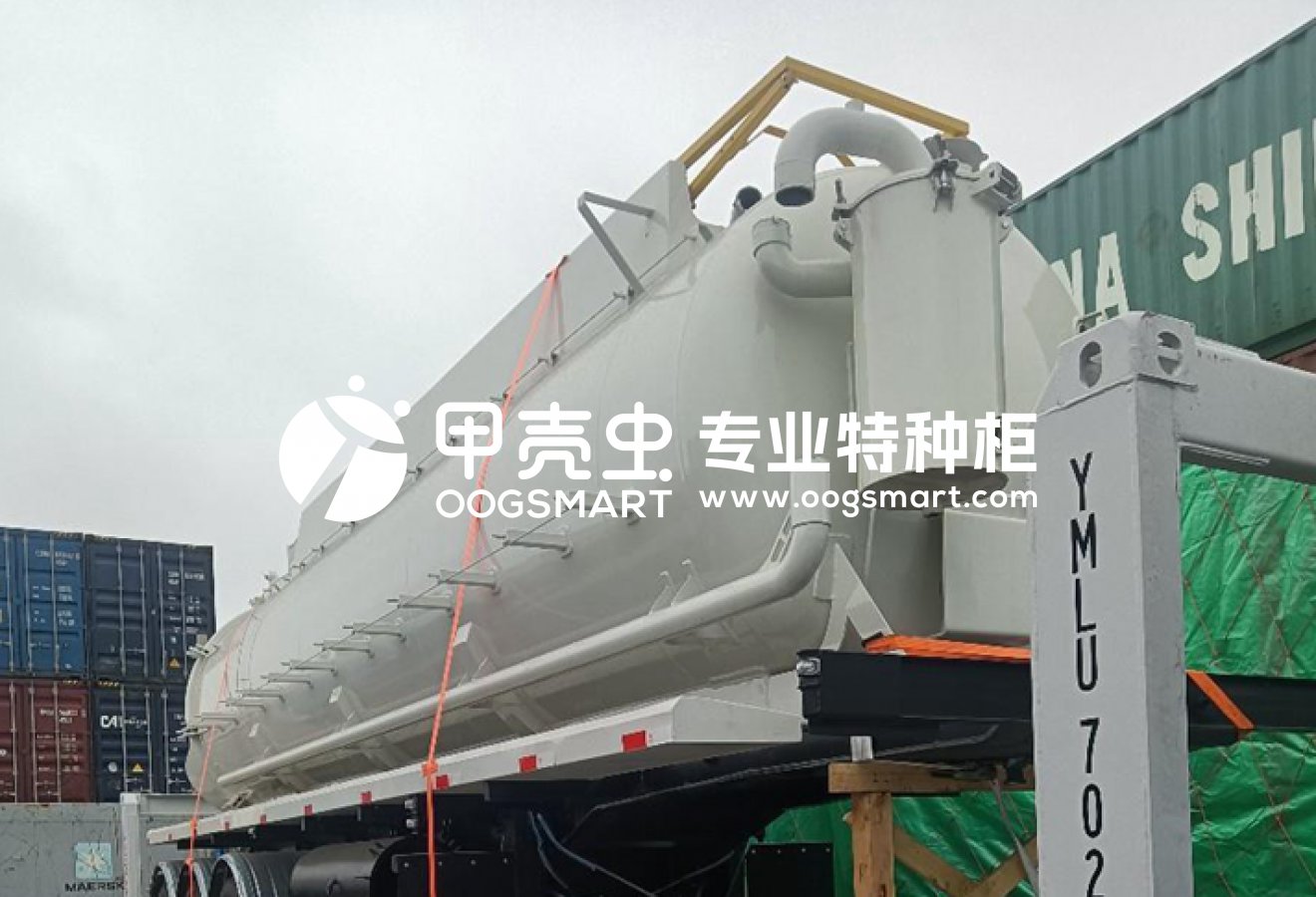 SHA-MELBOURNE 3X40FR 罐车