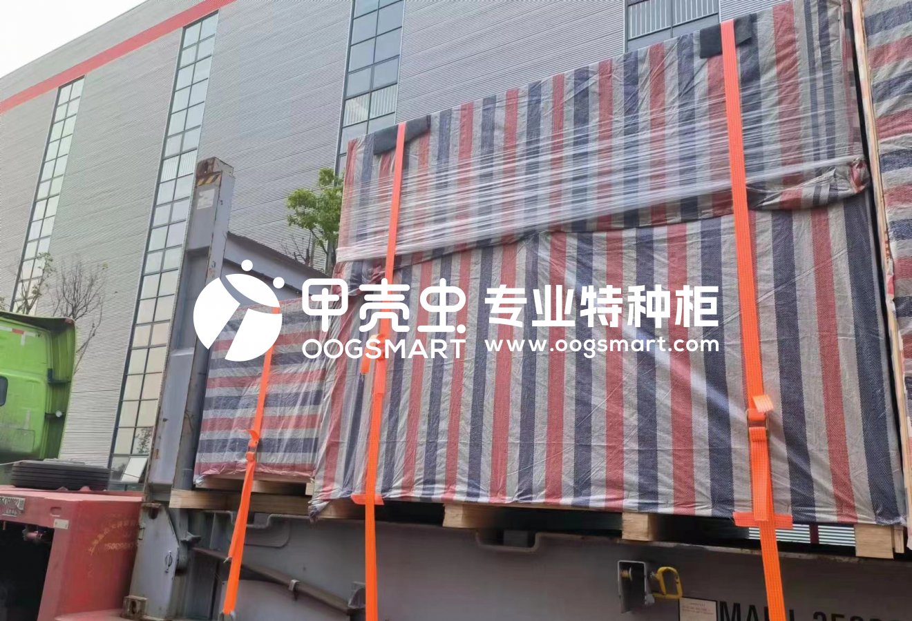 SHA--MATADI 1X40FR+1X40HQ 饮料制作系统