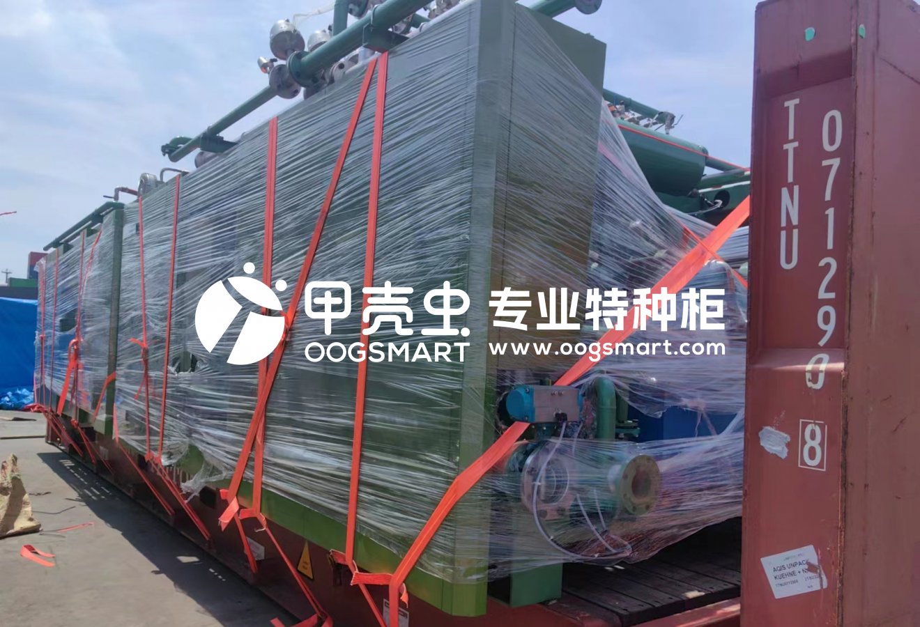 SHA-HCM 3X40FR 制鞋成型机