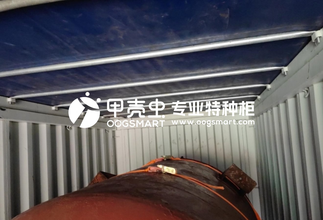 SHA--NSA 1X40FR+1X40OT 储罐