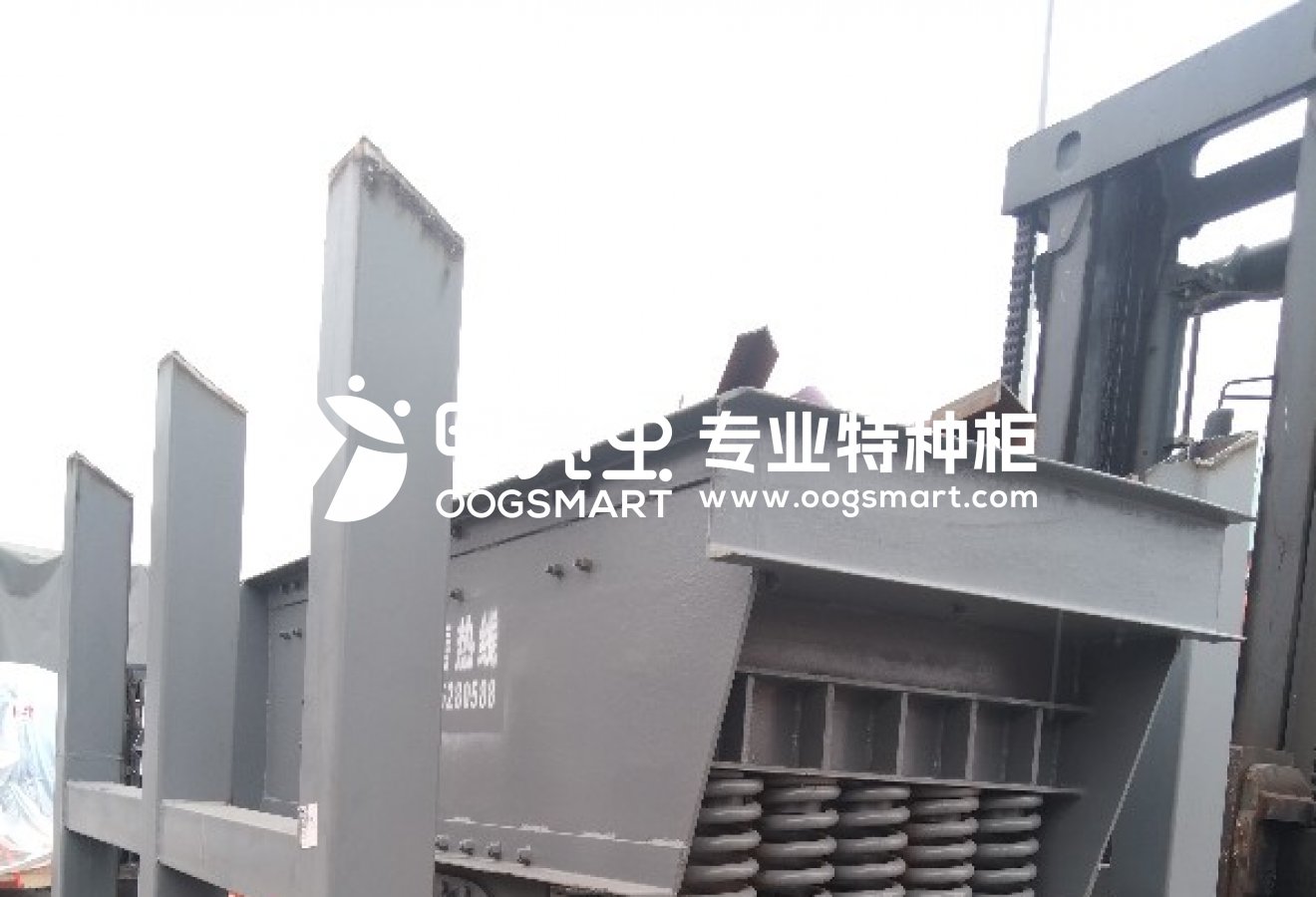 SHANGHAI-BELIZE CITY-3X40OT+4X40HQ