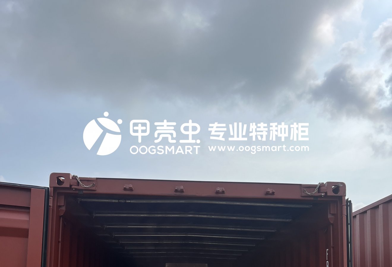 SHA-SOHAR  1x20OT 防喷器