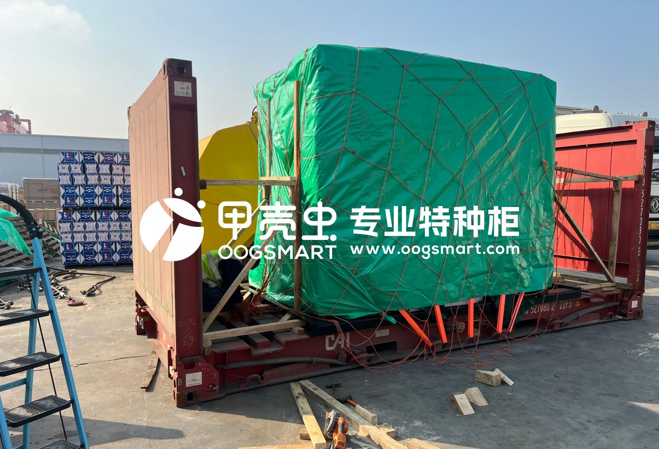 SHA-- HAIPHONG 1X20FR 散热器