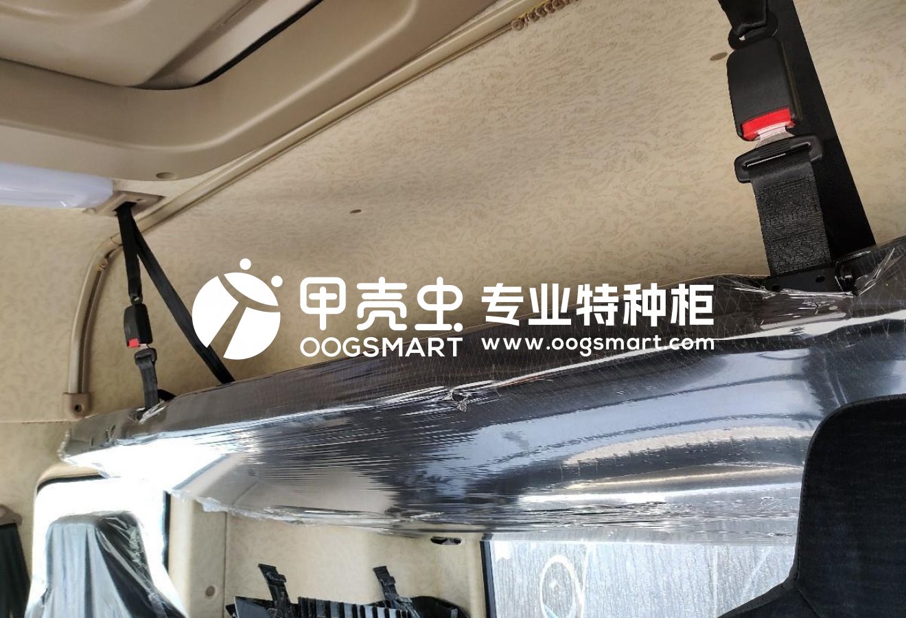 SHA-MANILA 5X40FR 牵引车头