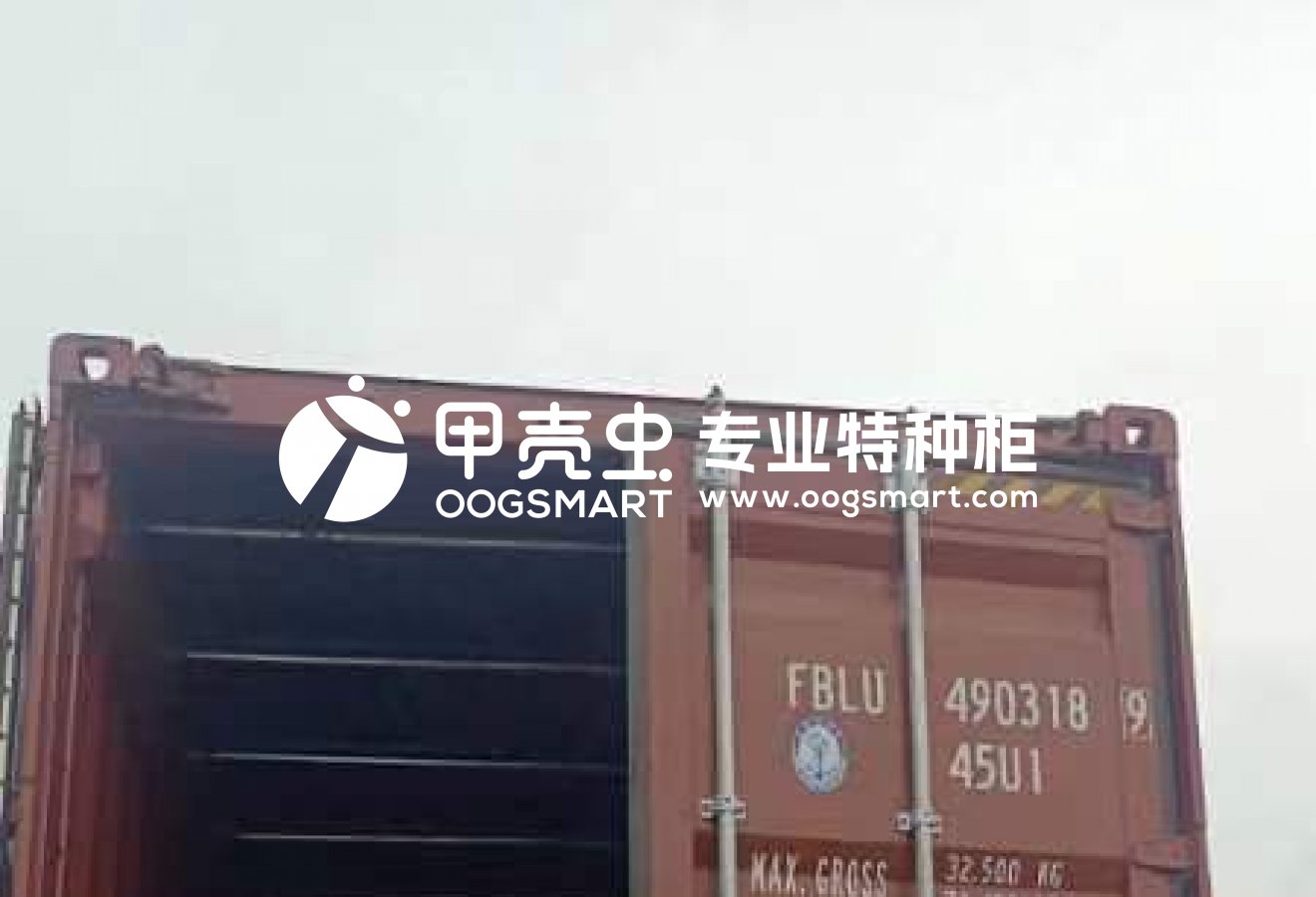 SHA--JEBEL ALI 2x40OT+1x20OT 阀门