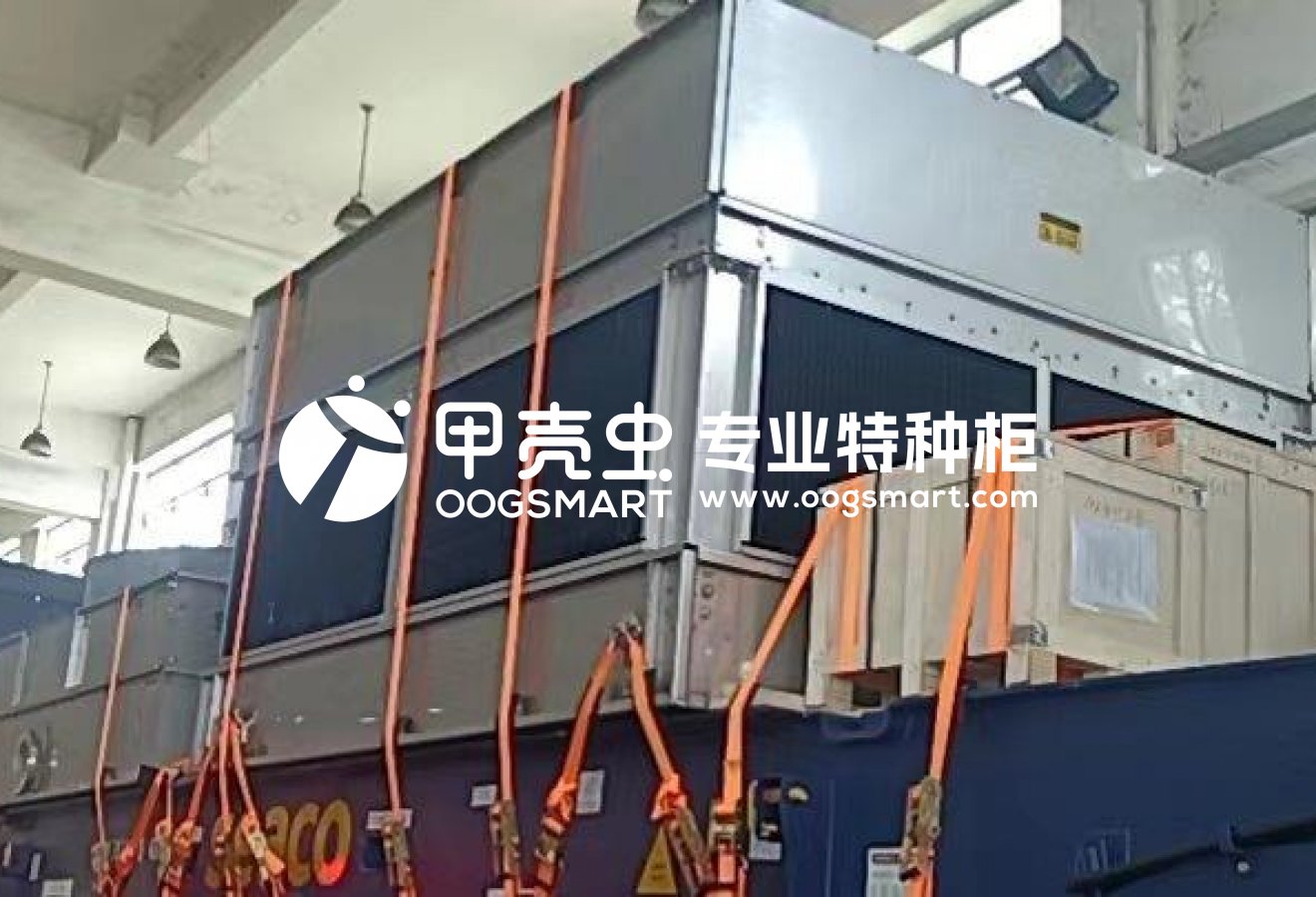 SHA-DAMMAM 2X40FR 冷却塔