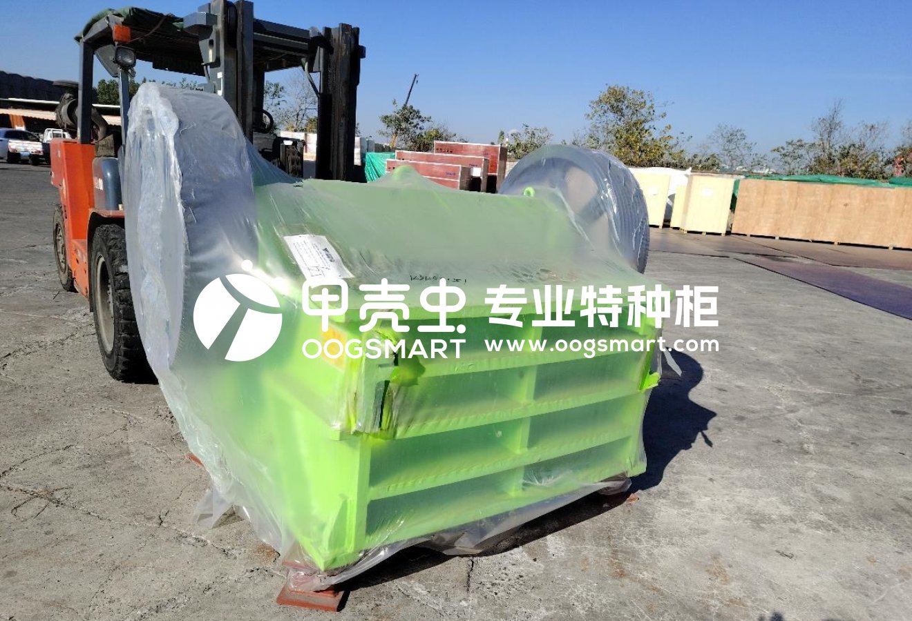 SHA--DURBAN 1X20OT+1X40OT 矿山机械