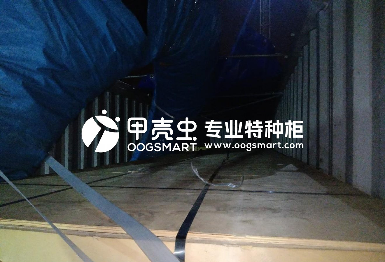 SHA-PORT KLANG-40OT 金属软管