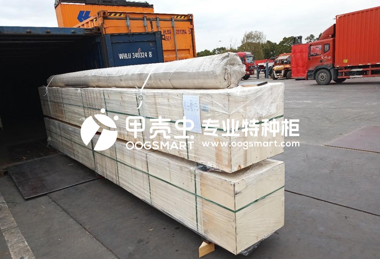 SHA-KEELUNG-40OT 室内滑雪机