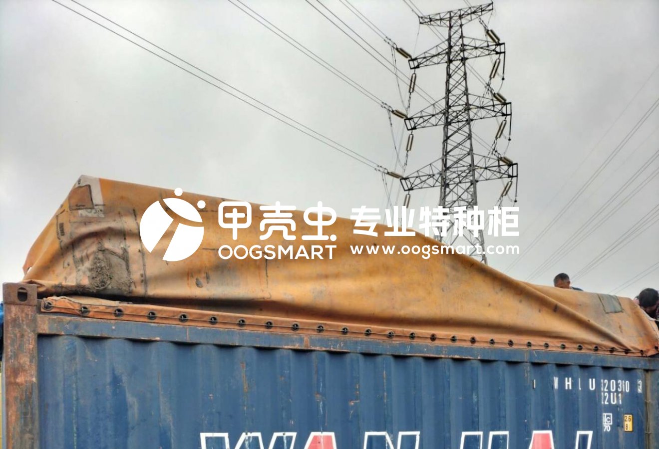 SHA-MANILA SOUTH 1X20OT 提升机