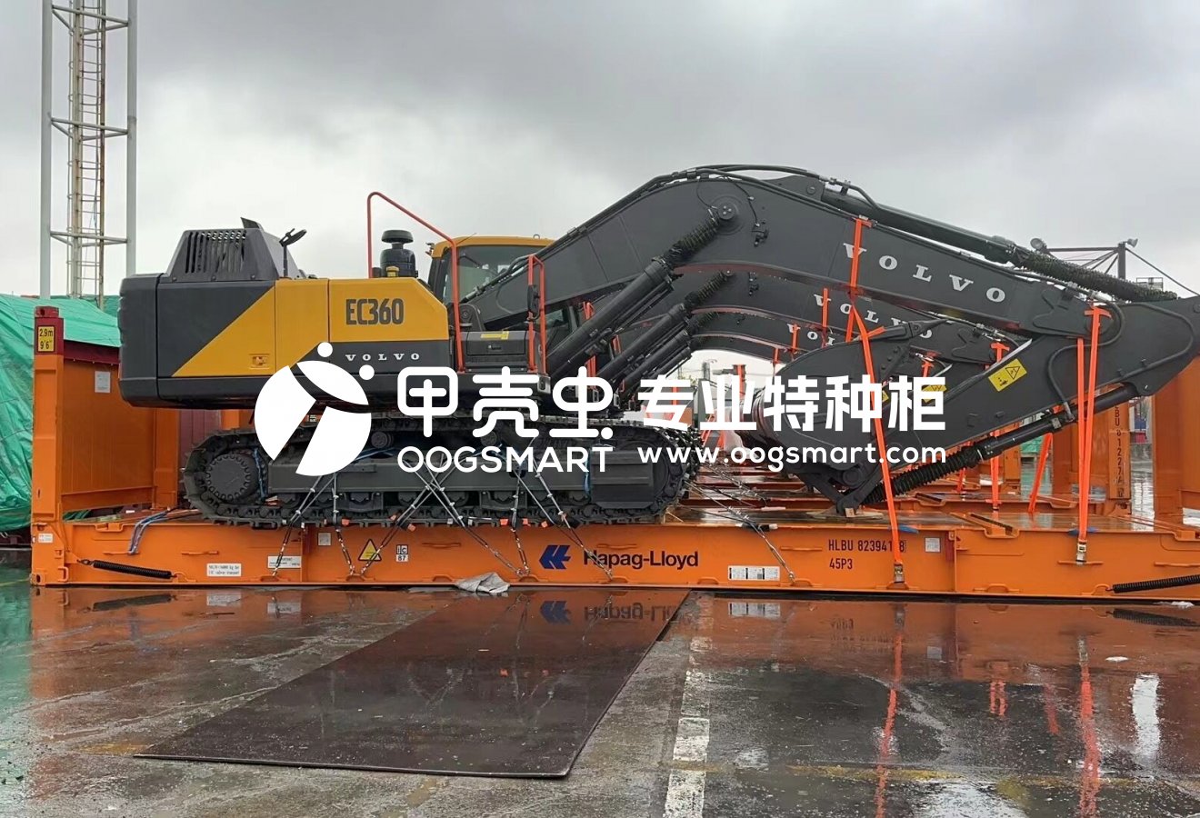 SHA- GUAYAQUIL  4X40FR 挖掘机