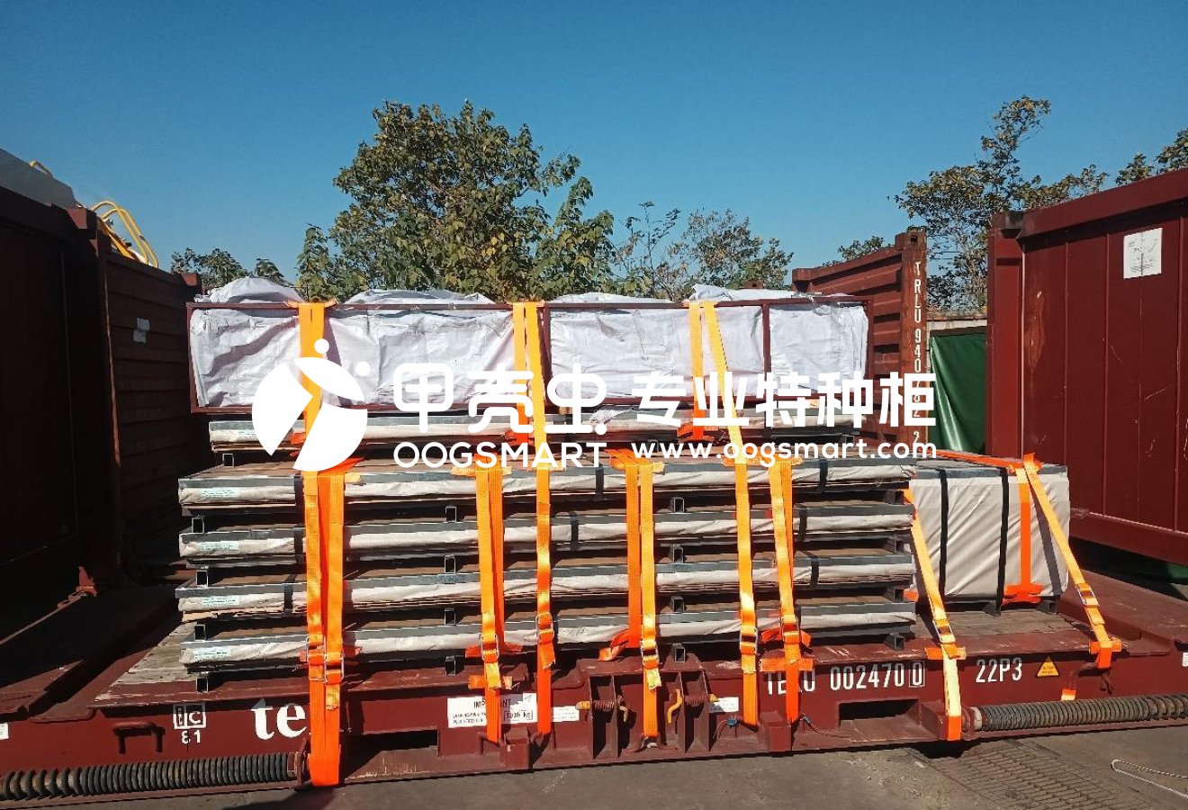 SAH--SAN ANTONIO 3X20FR 钢板