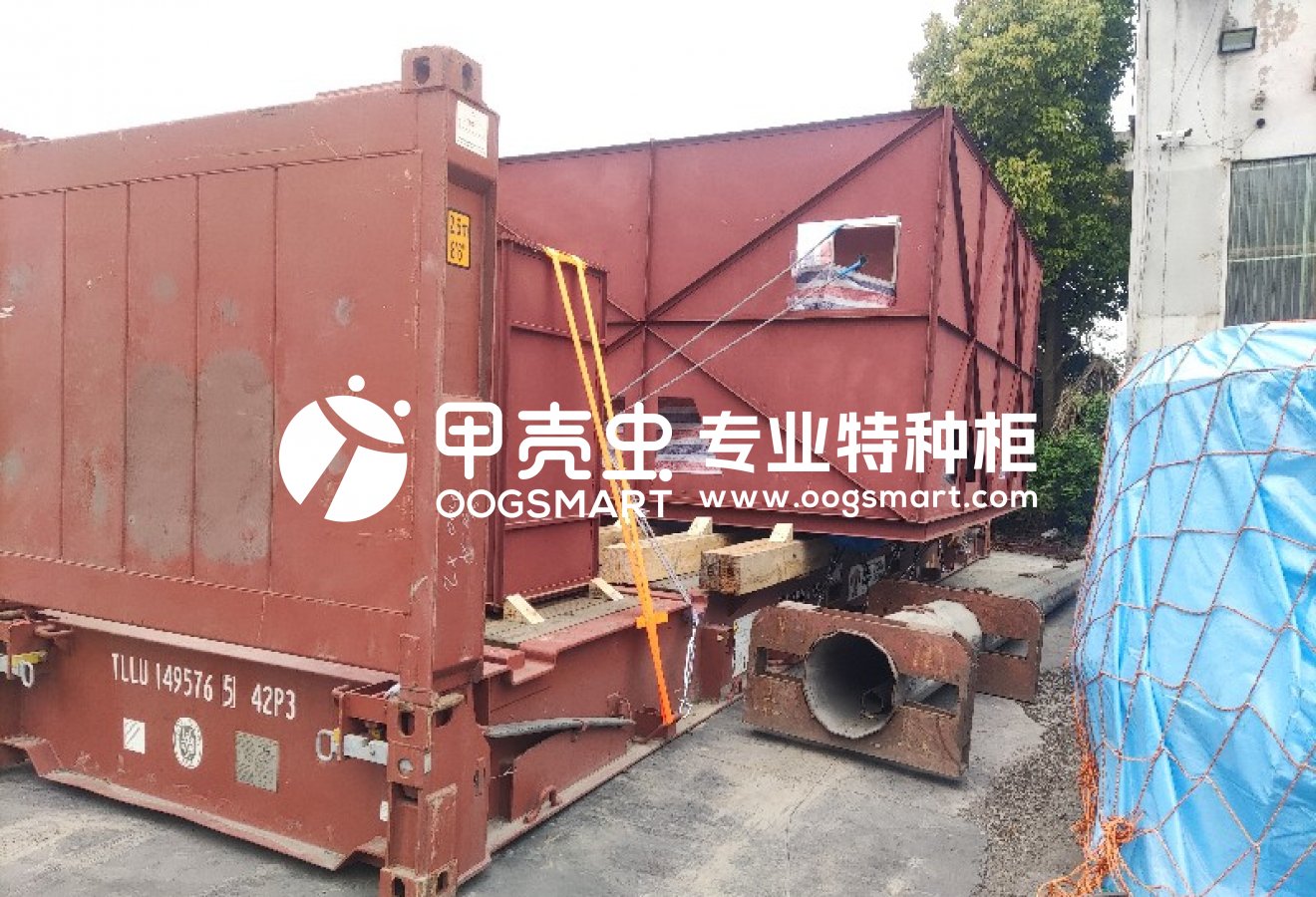 SHA--PKL 1X40FR 37.8T