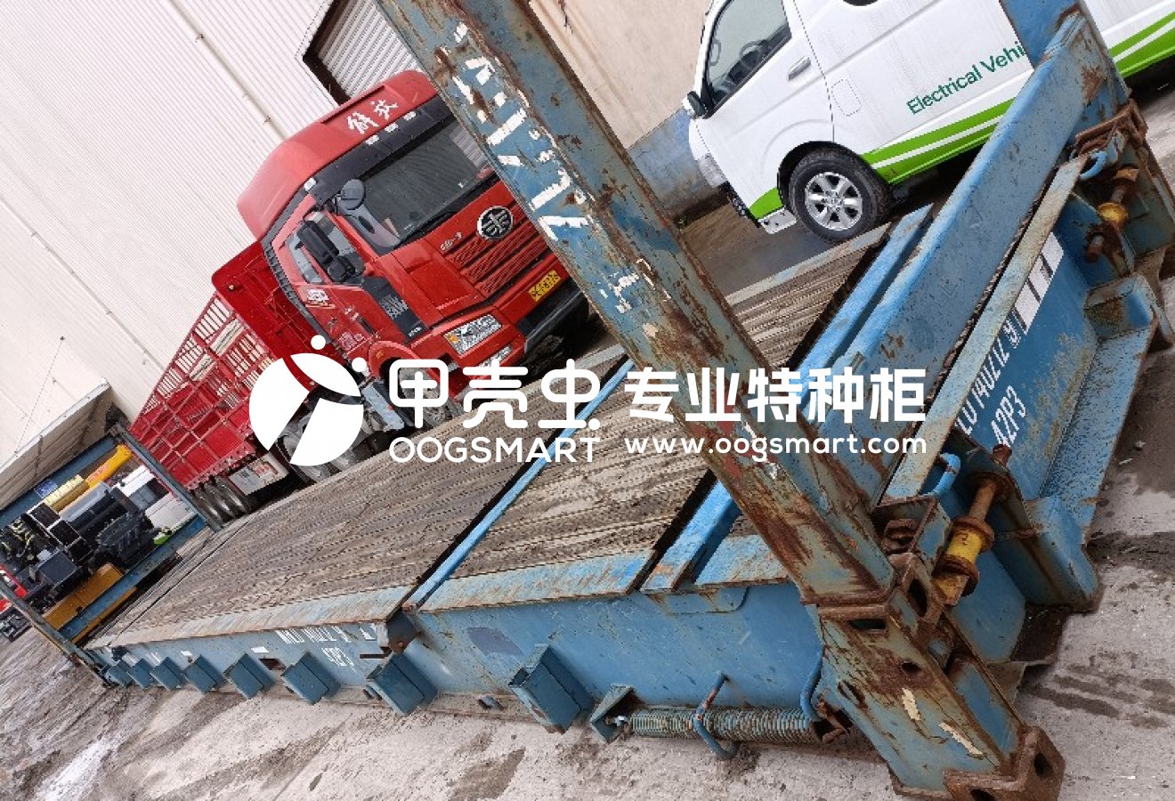 SHA-BANGKOK 1X20GP+1X40FR OWOH 起重机部件(卷扬小车)