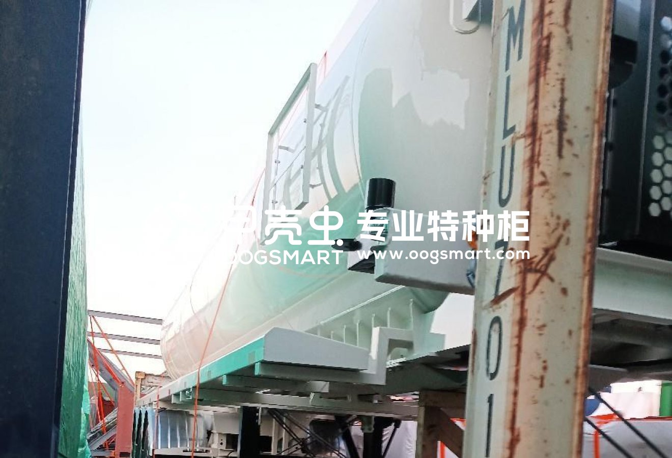 SHA-MELBOURNE-1X40FR 半挂车