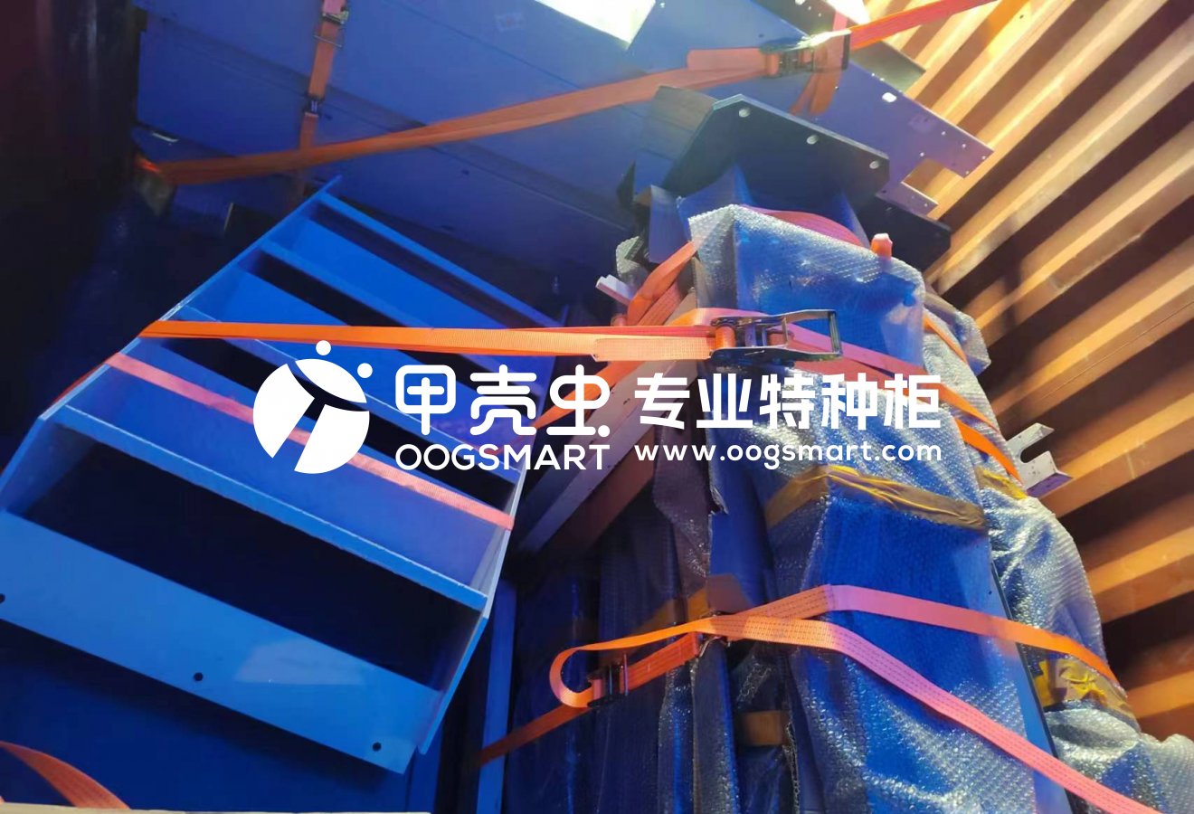 QDO--HAMBURG 1X40OT 自动堆板机