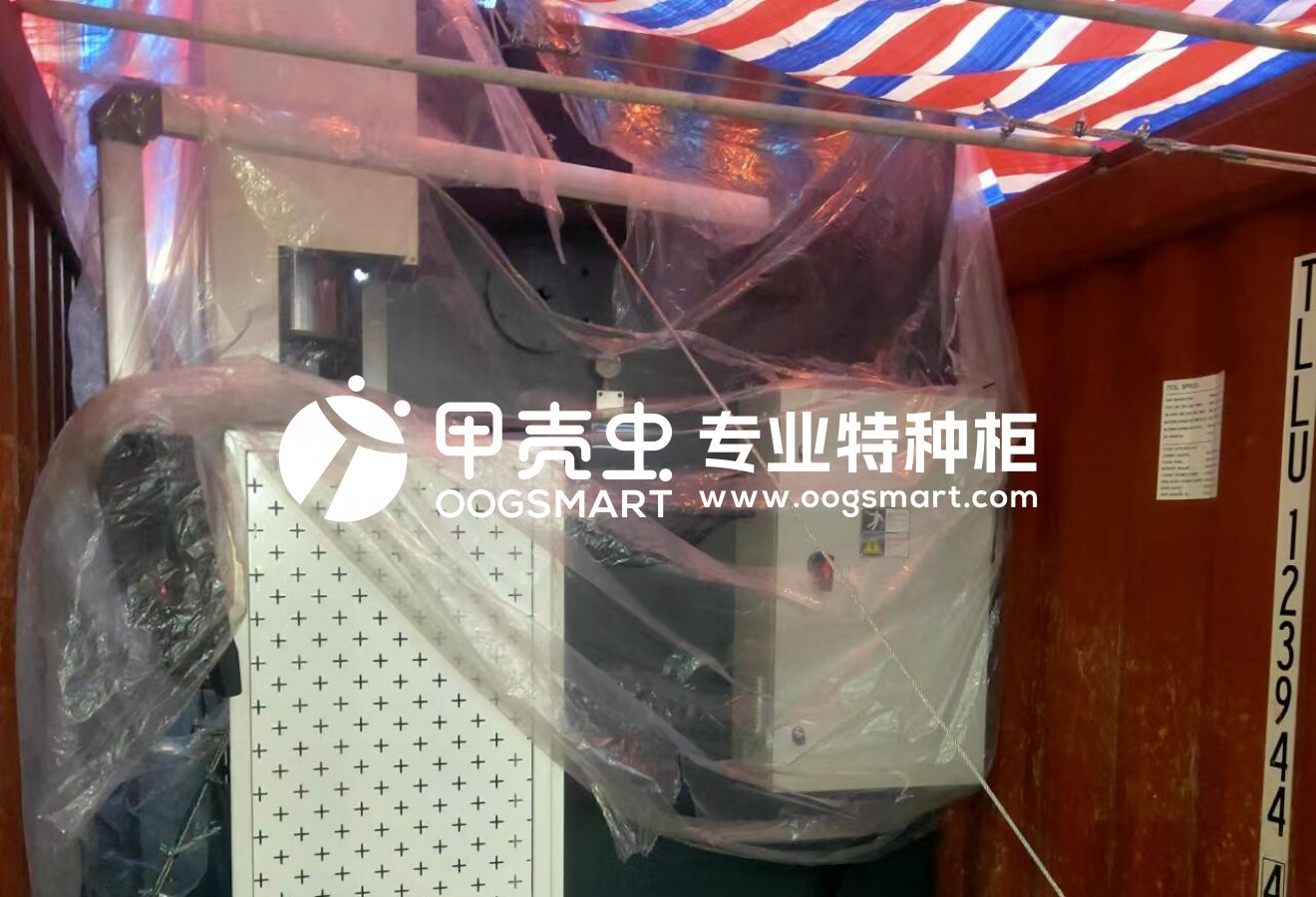 SHA--SAN ANTONIO 1X20OT 折弯机