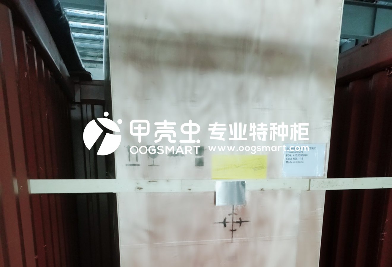 SHA--PKL WEST 1X20OT 变压器