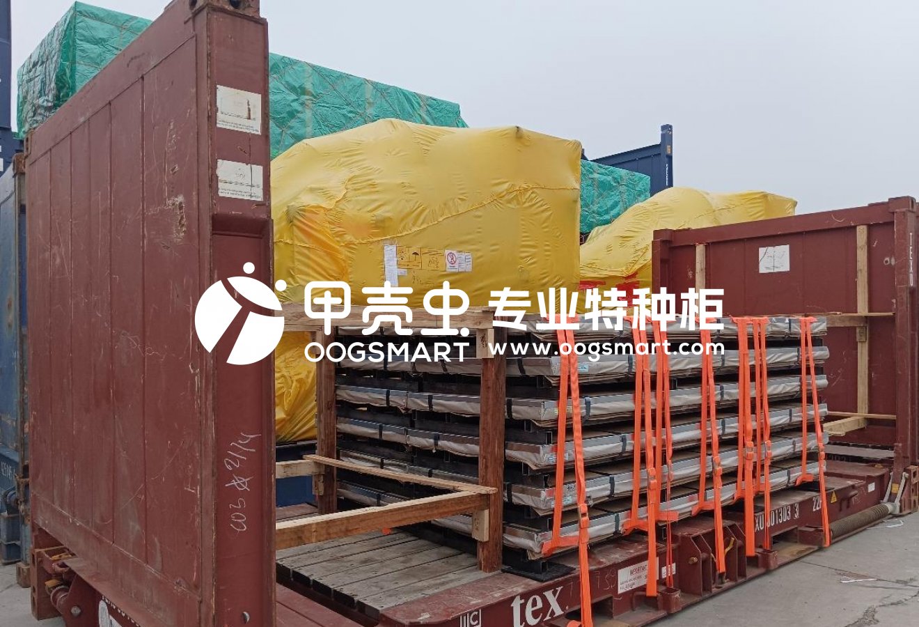 SHA--SAN ANTONIO 3X20FR 不锈钢板