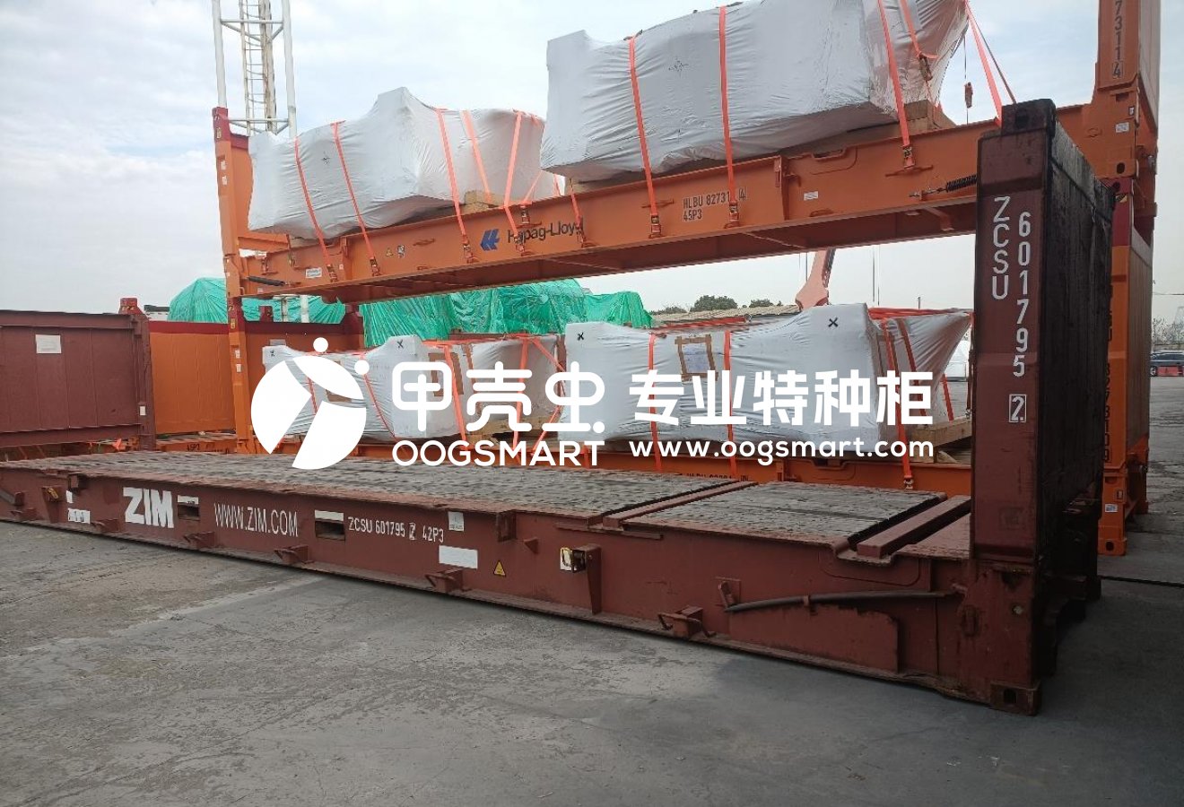 SHA-- LA GUARIA 1x40FR 离心式制冷机组