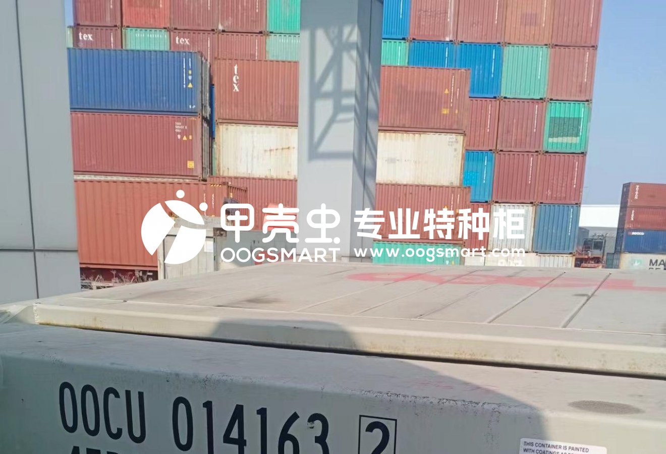 SHA-DAMMAM 1X40FR 打包机