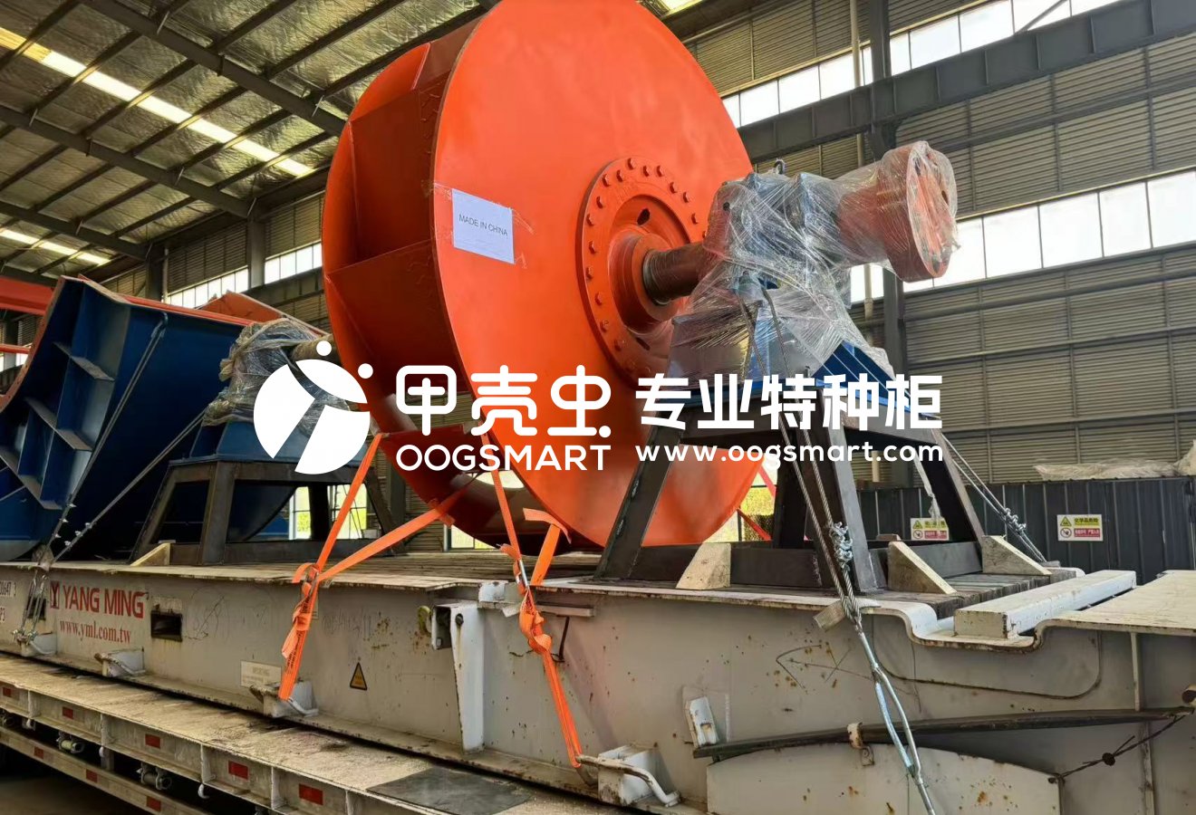 SHA--DAMMAM 1X40FR+1X20FR 环保除尘风机