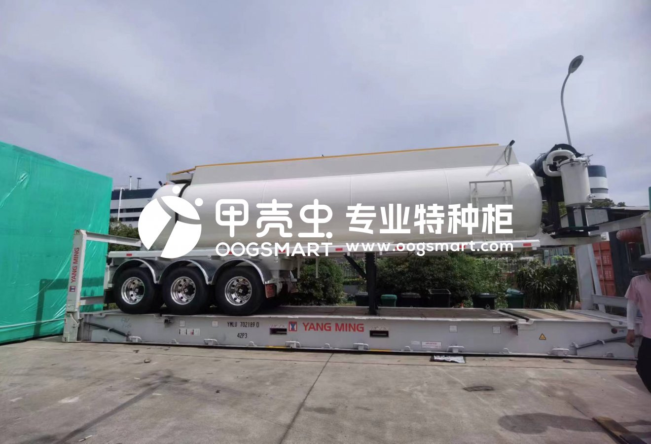 SHA--MELBOURNE 6X40FR 半挂罐车