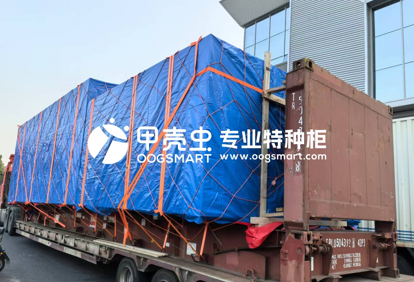 SHA--TAMPA 1X40FR 木箱设备