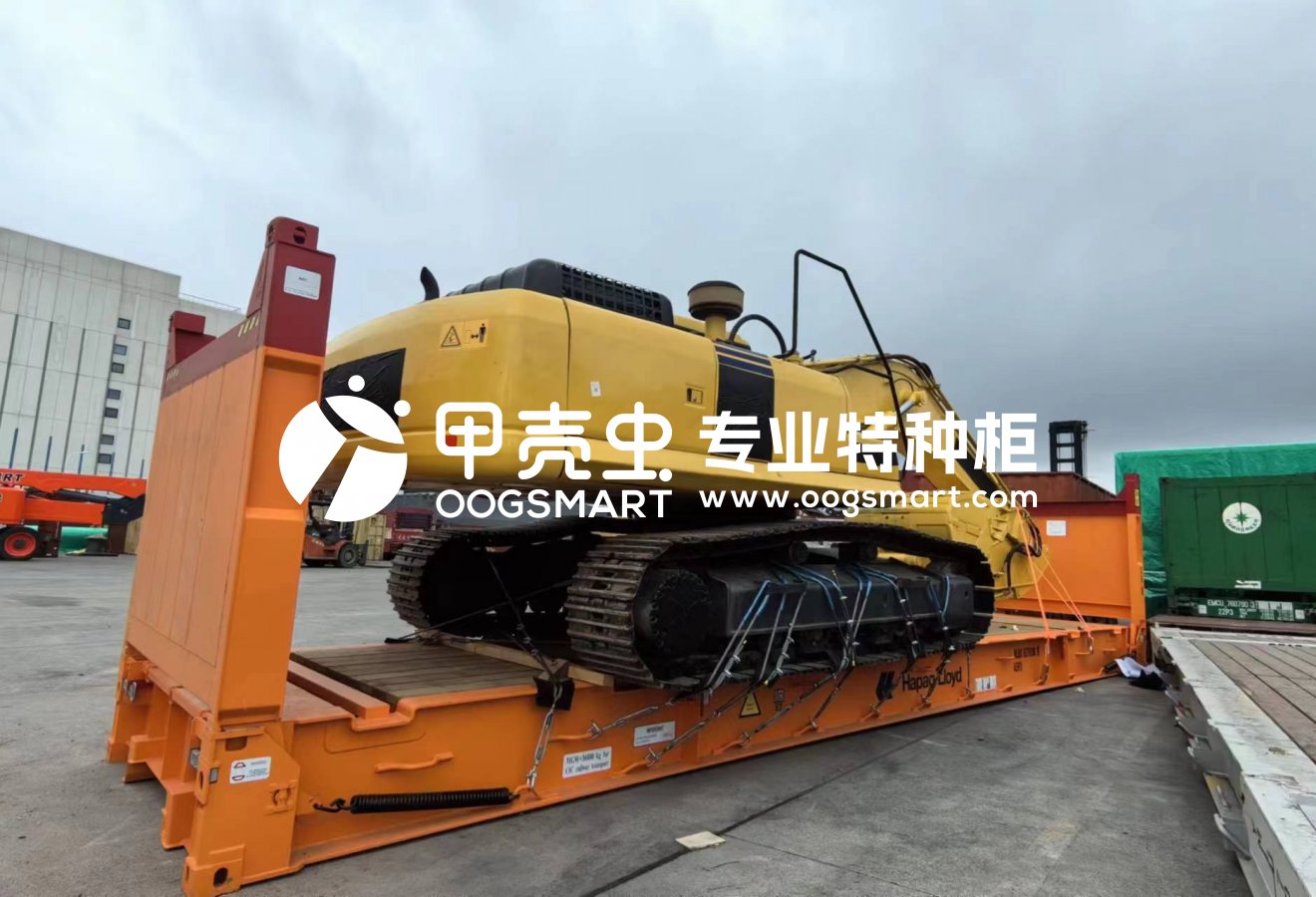 SHA--SANTOS 2X40FR 1挖掘机