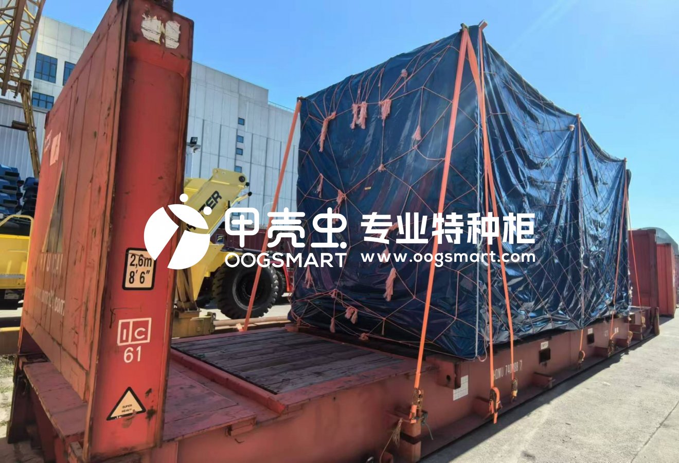 SHA--BUSAN 4X40FR 起重机