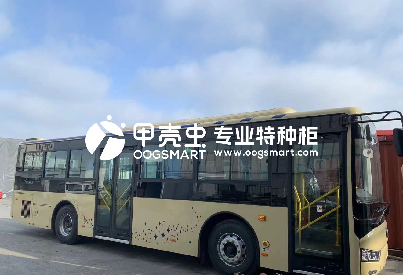 SHA-YANGON 1X40FR 公交车