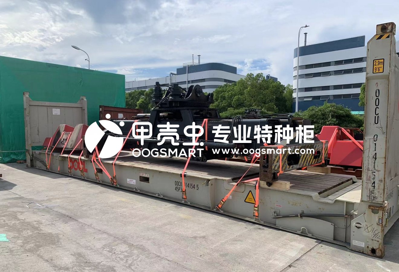 SHA-SINGAPORE 2X40FR+1X40HQ 正面吊