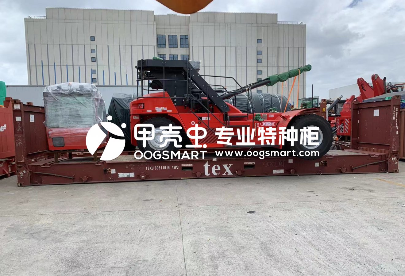 SHA--SINGAPORE 1X40FR 正面吊