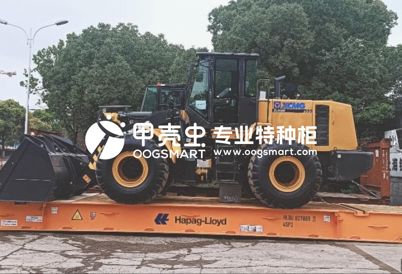 SHA--MANZANILLO 1X40FR 装载机