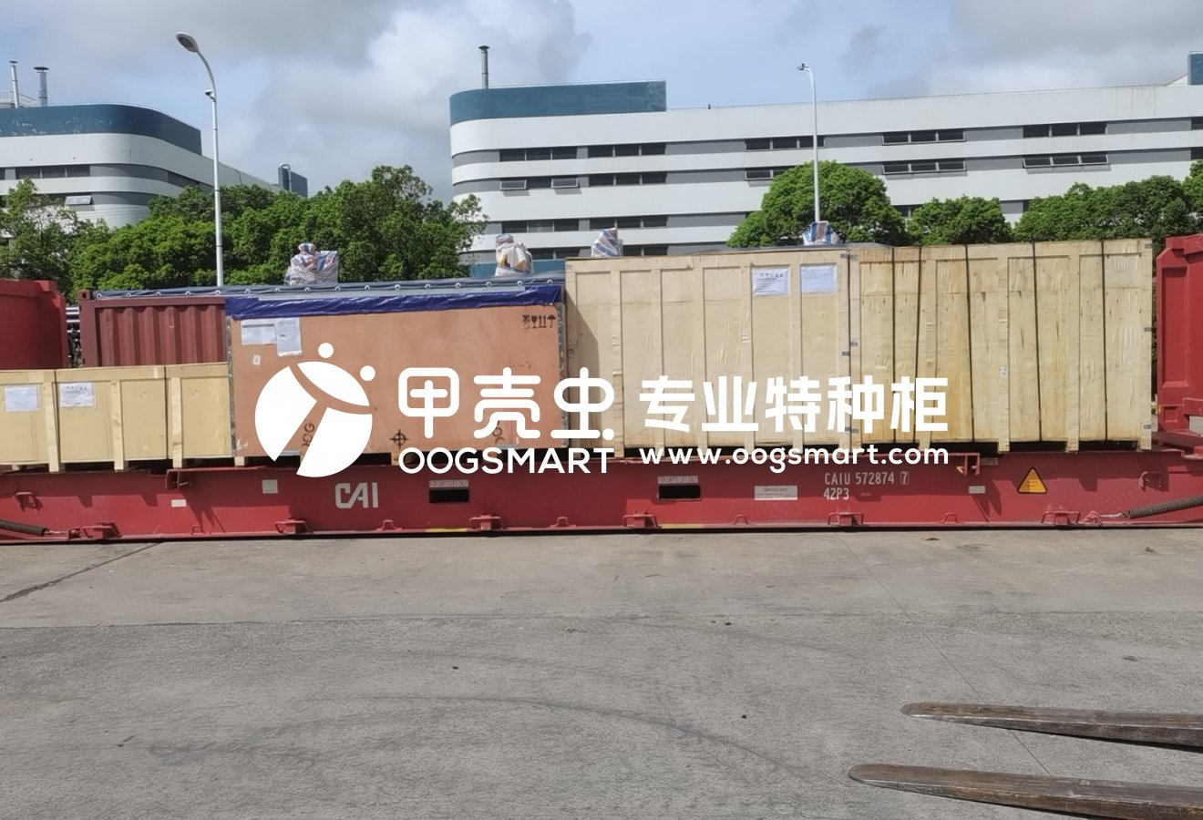 SHA--PKL 2X40FR 补偿器