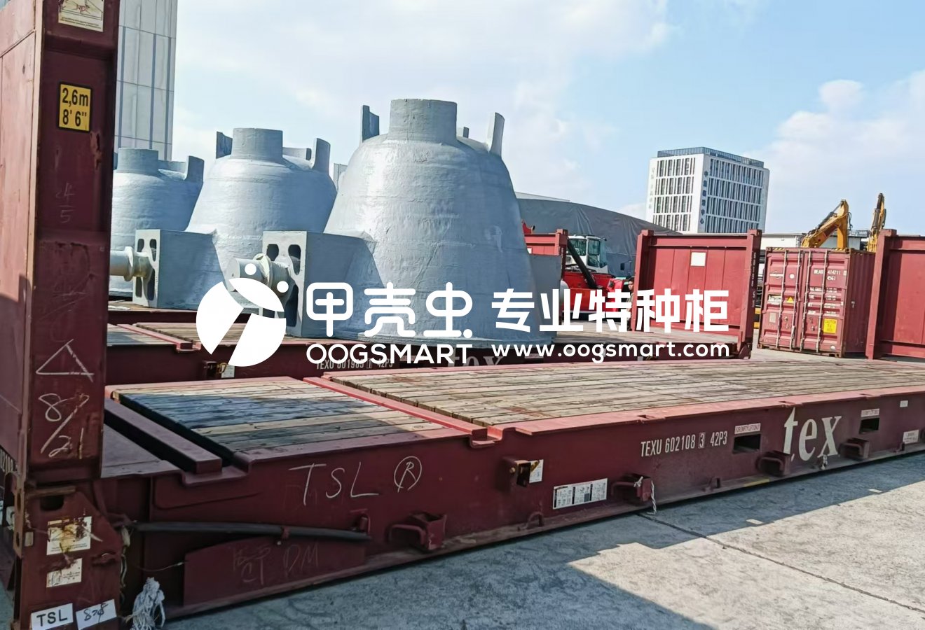 SHA--PKL 3X40FR 渣罐