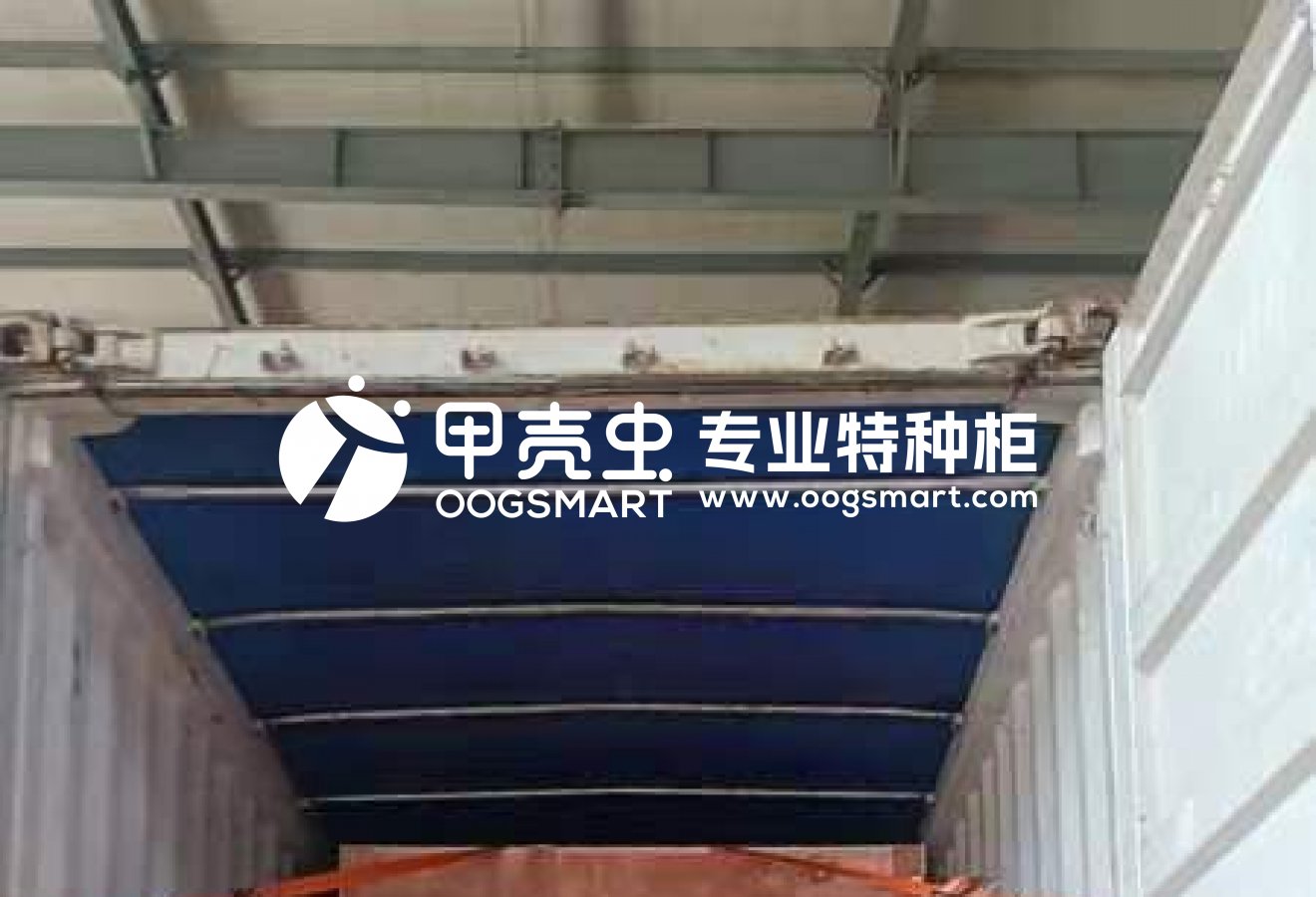 SHA--SVANNAH  3X40FR+3X40OT 冲压模