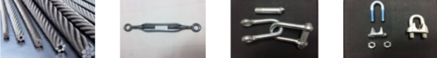 钢丝绳/花兰/卸扣/卡头